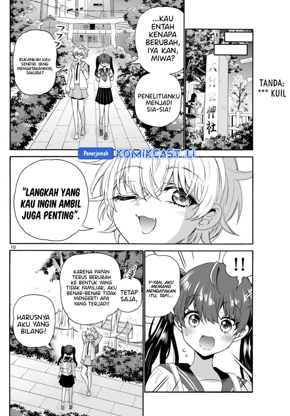 Mikadono Sanshimai wa Angai, Choroi Chap 140 - Next Chap 141