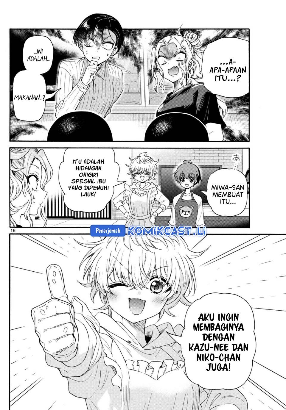 Mikadono Sanshimai wa Angai, Choroi Chap 140 - Next Chap 141