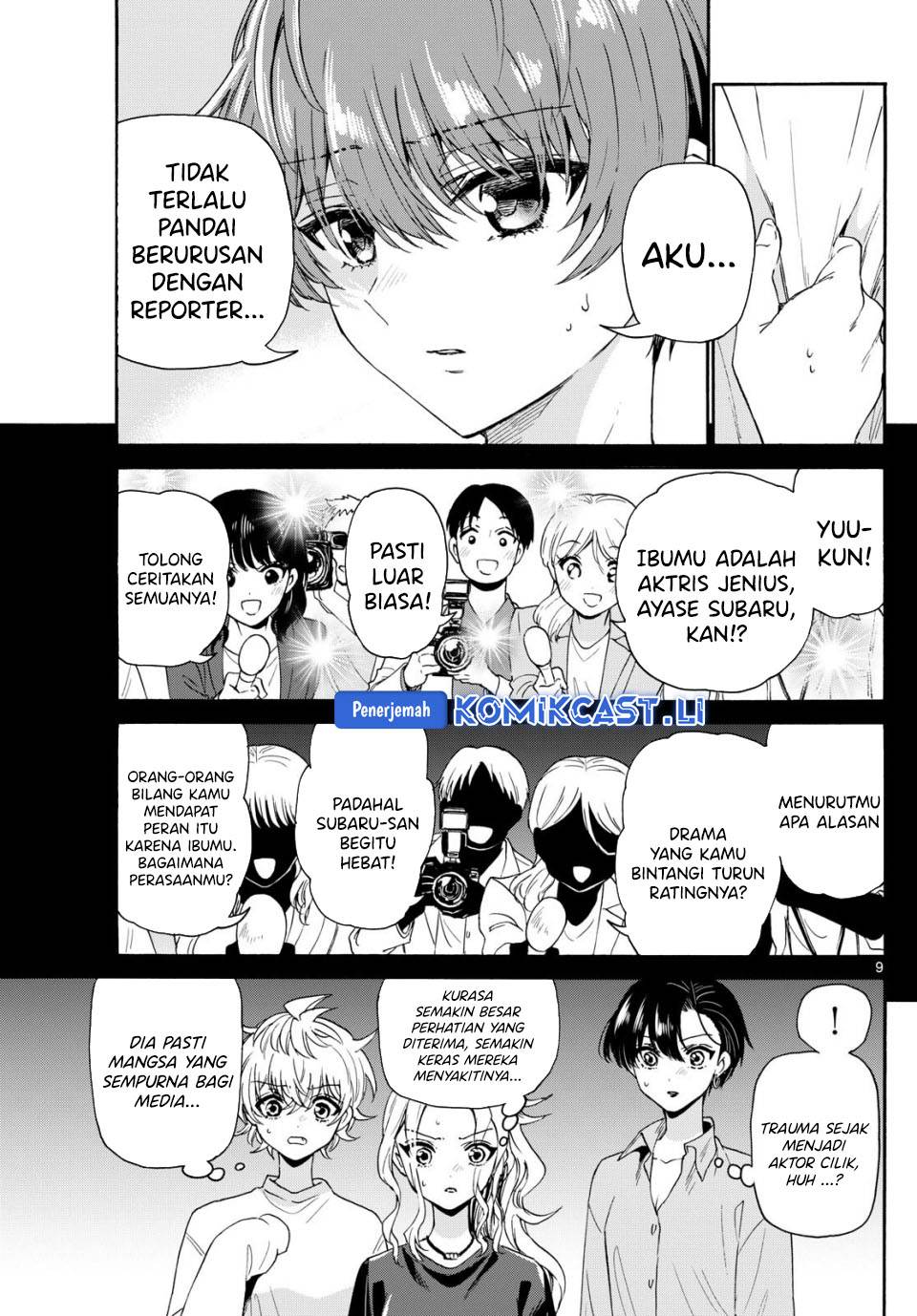 Mikadono Sanshimai wa Angai, Choroi Chap 141 - Next Chap 142