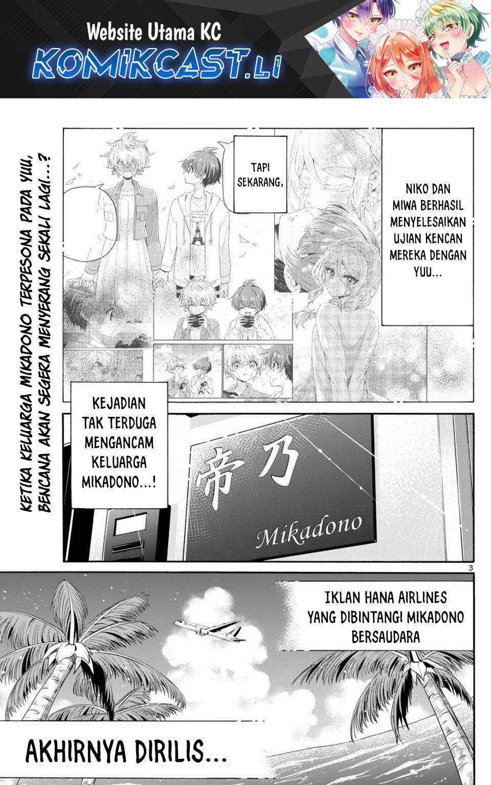 Mikadono Sanshimai wa Angai, Choroi Chap 141 - Next Chap 142
