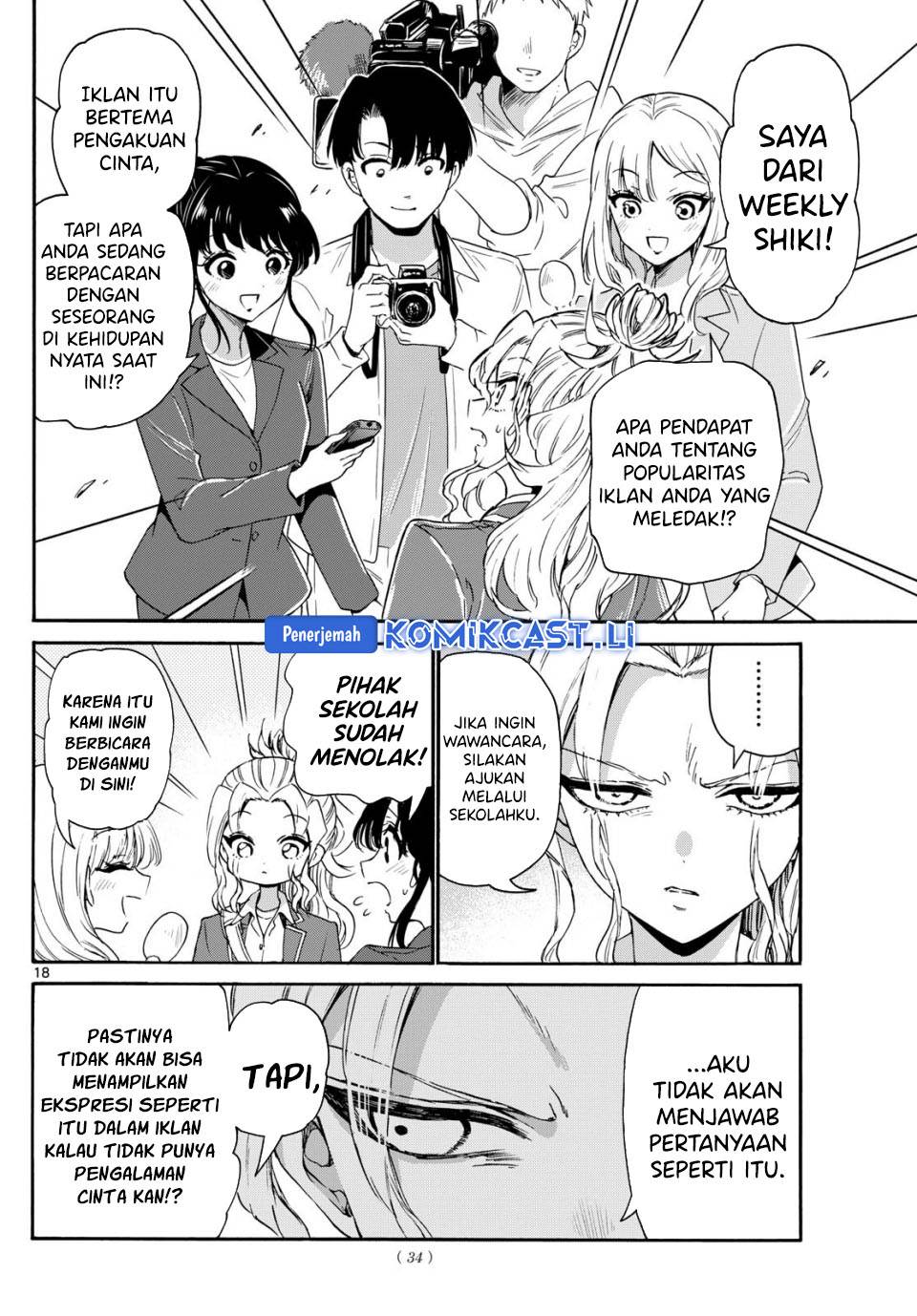 Mikadono Sanshimai wa Angai, Choroi Chap 141 - Next Chap 142