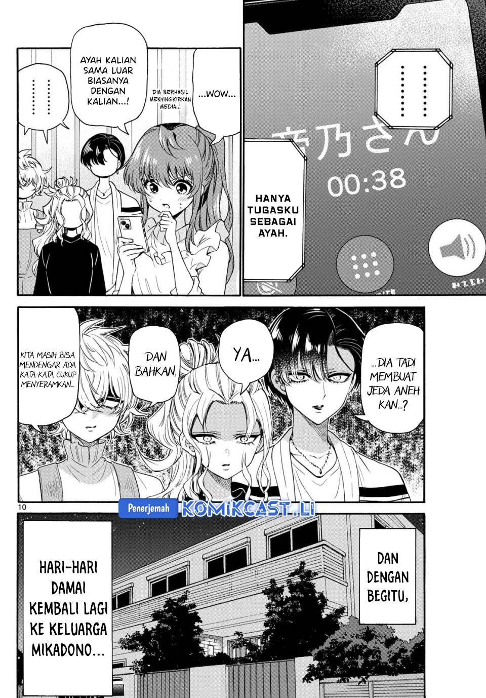 Mikadono Sanshimai wa Angai, Choroi Chap 142 - Next Chap 143