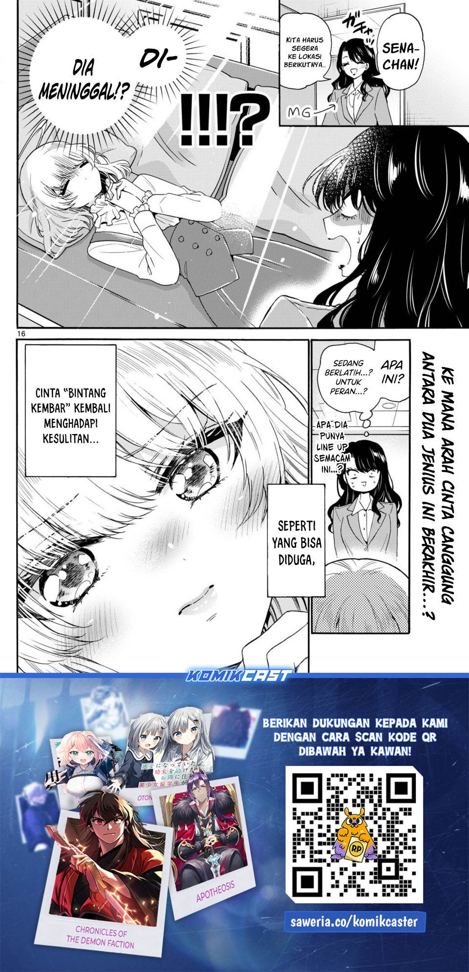 Mikadono Sanshimai wa Angai, Choroi Chap 142 - Next Chap 143