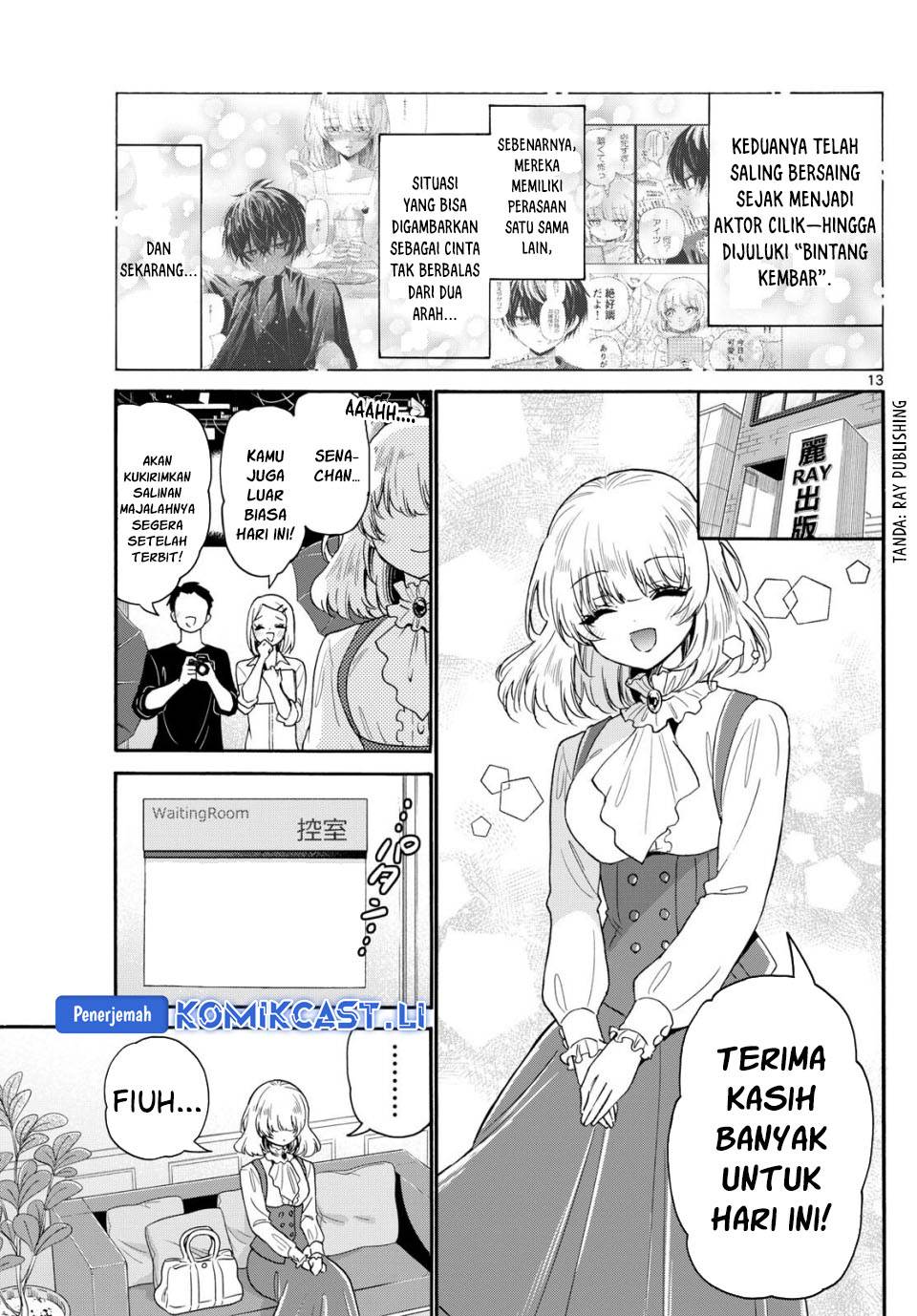 Mikadono Sanshimai wa Angai, Choroi Chap 142 - Next Chap 143