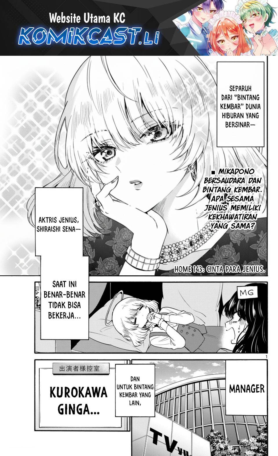 Mikadono Sanshimai wa Angai, Choroi Chap 143 - Next Chap 144