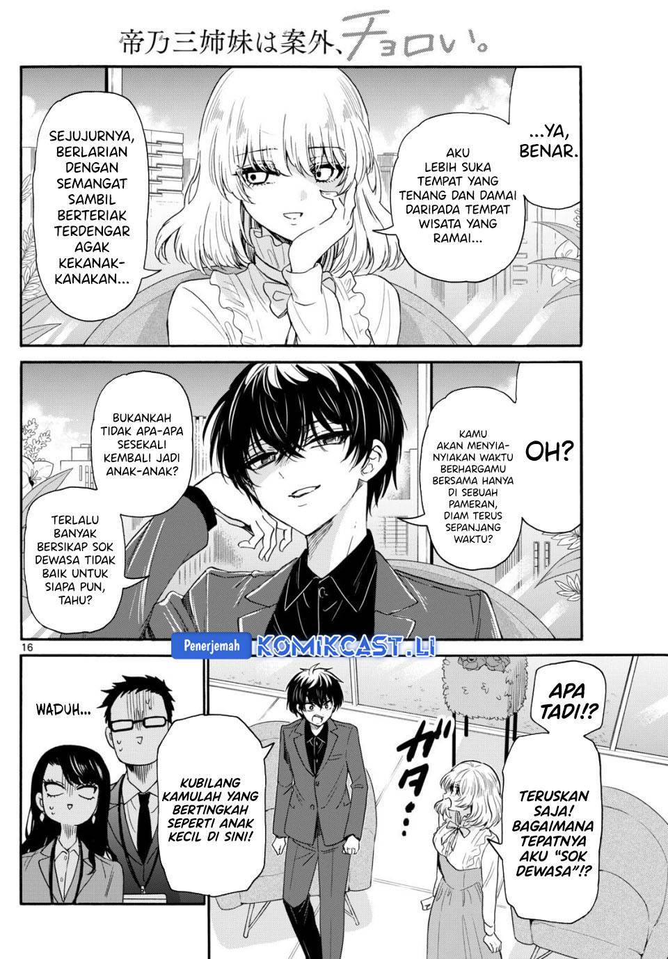 Mikadono Sanshimai wa Angai, Choroi Chap 143 - Next Chap 144