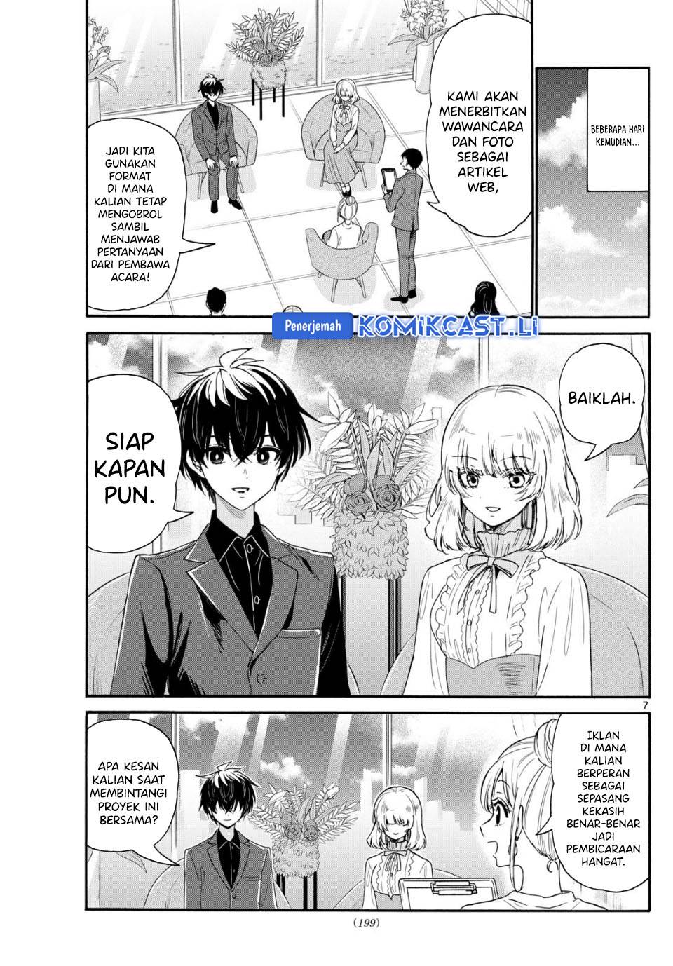 Mikadono Sanshimai wa Angai, Choroi Chap 143 - Next Chap 144