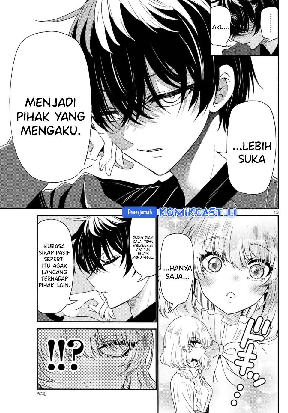Mikadono Sanshimai wa Angai, Choroi Chap 143 - Next Chap 144