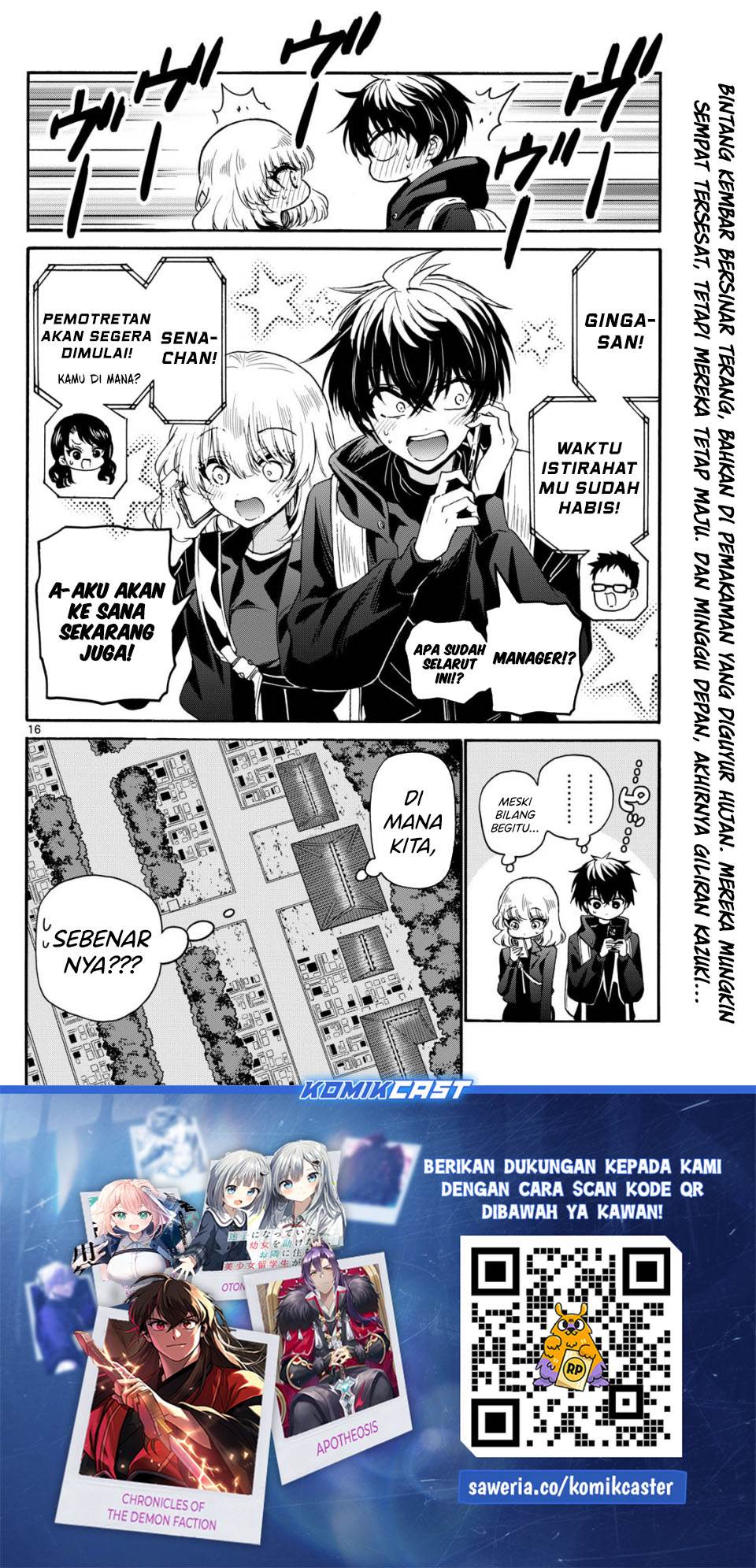 Mikadono Sanshimai wa Angai, Choroi Chap 145 - Next Chap 146