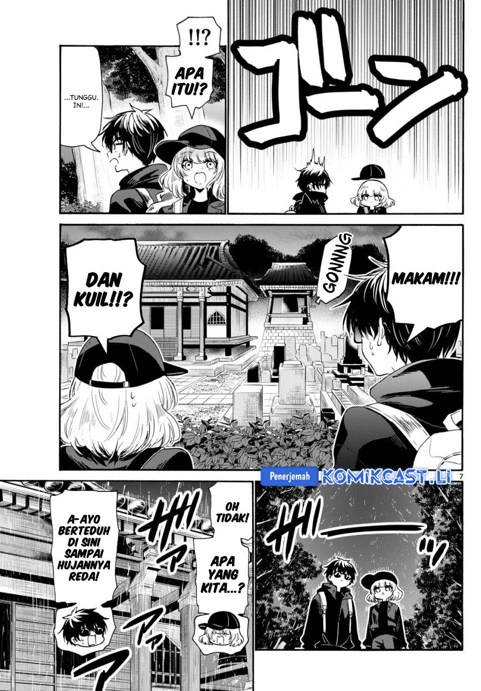 Mikadono Sanshimai wa Angai, Choroi Chap 145 - Next Chap 146