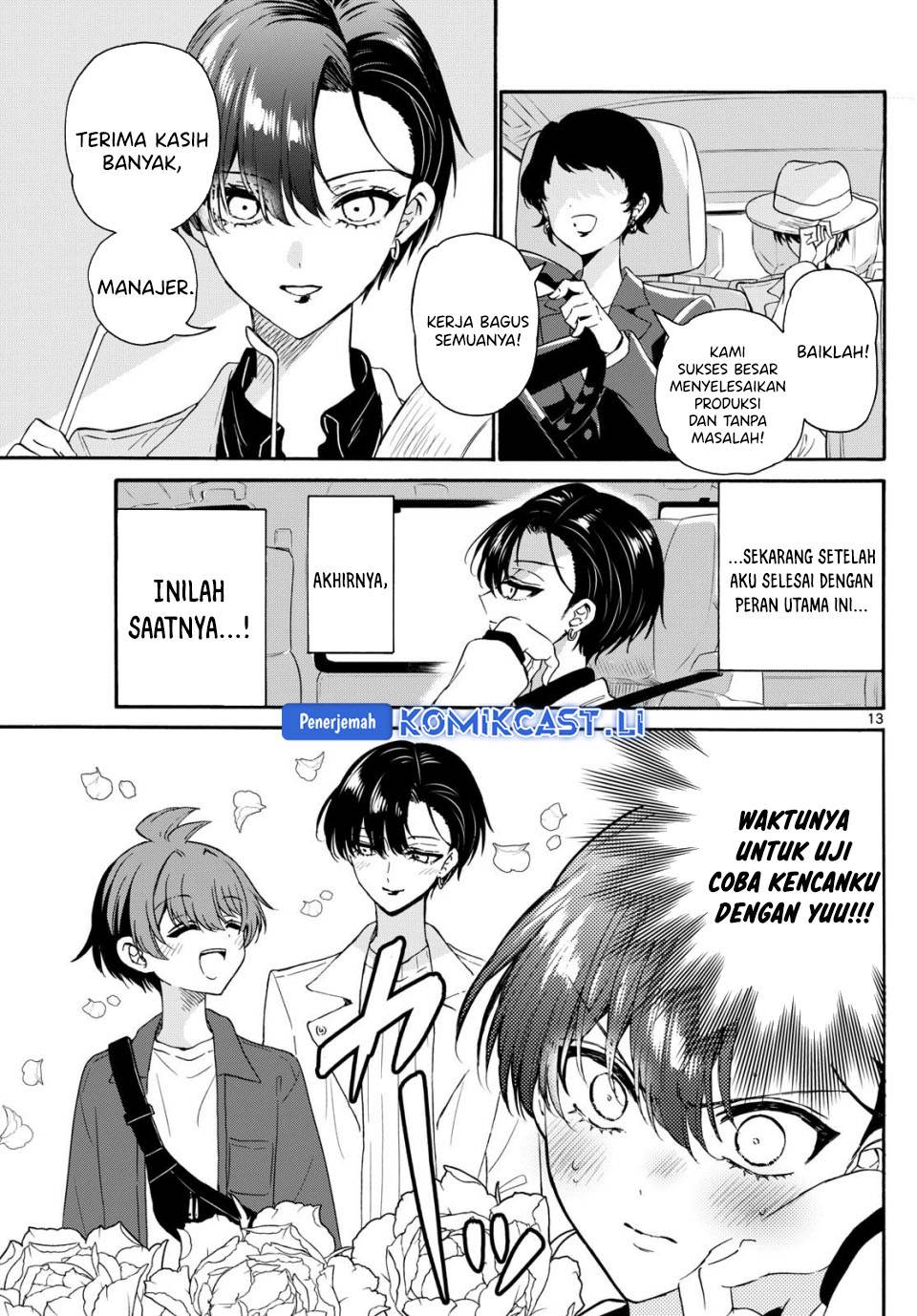 Mikadono Sanshimai wa Angai, Choroi Chap 146 - Next Chap 147