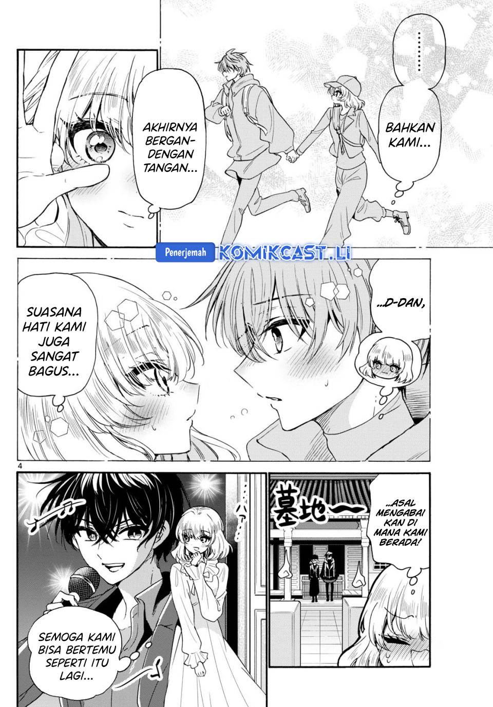 Mikadono Sanshimai wa Angai, Choroi Chap 146 - Next Chap 147