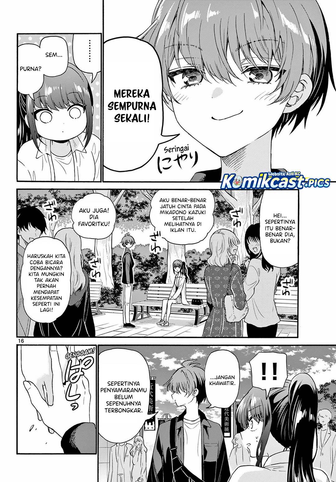 Mikadono Sanshimai wa Angai, Choroi Chap 147 - Next Chap 148
