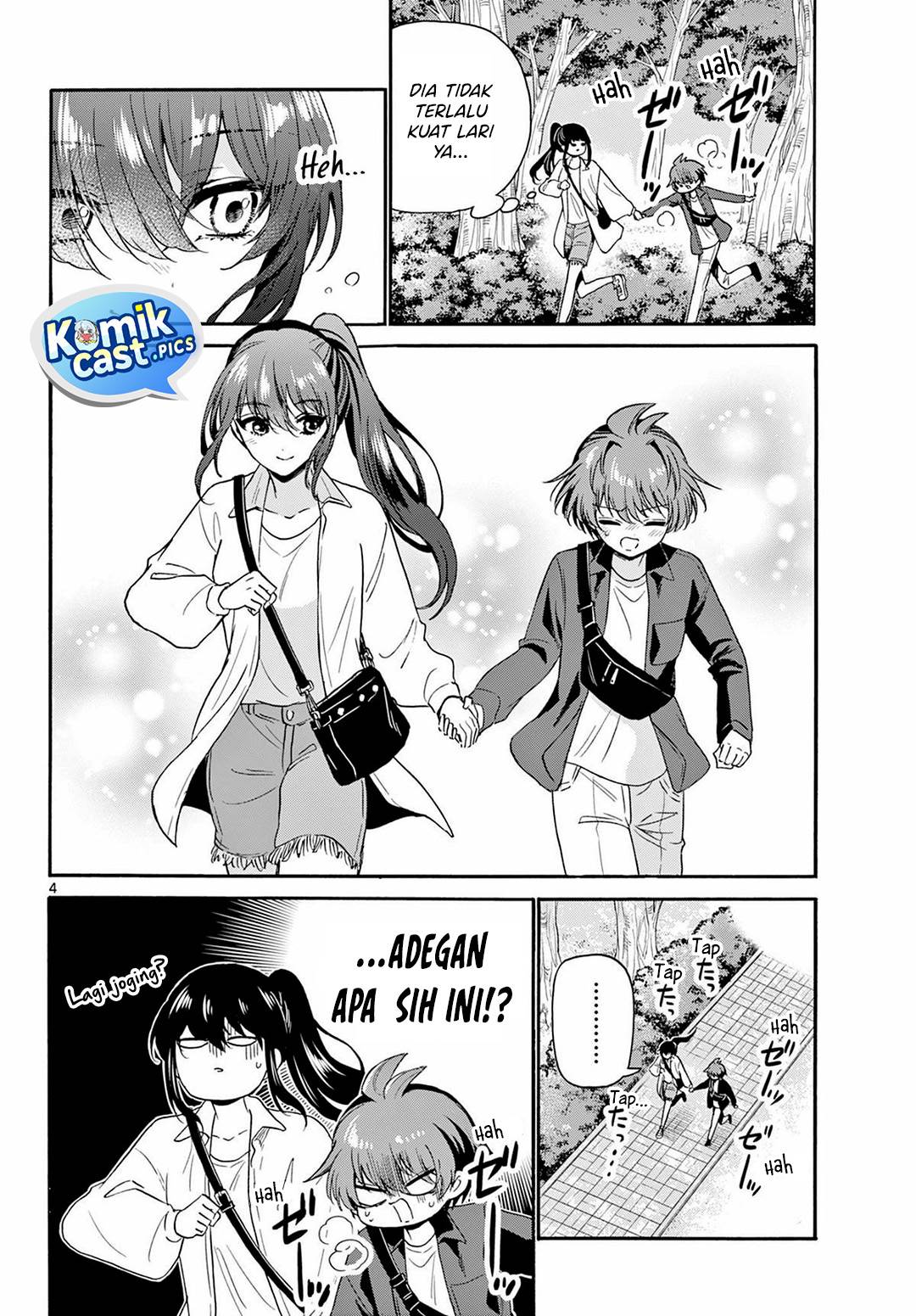 Mikadono Sanshimai wa Angai, Choroi Chap 148 - Next Chap 149