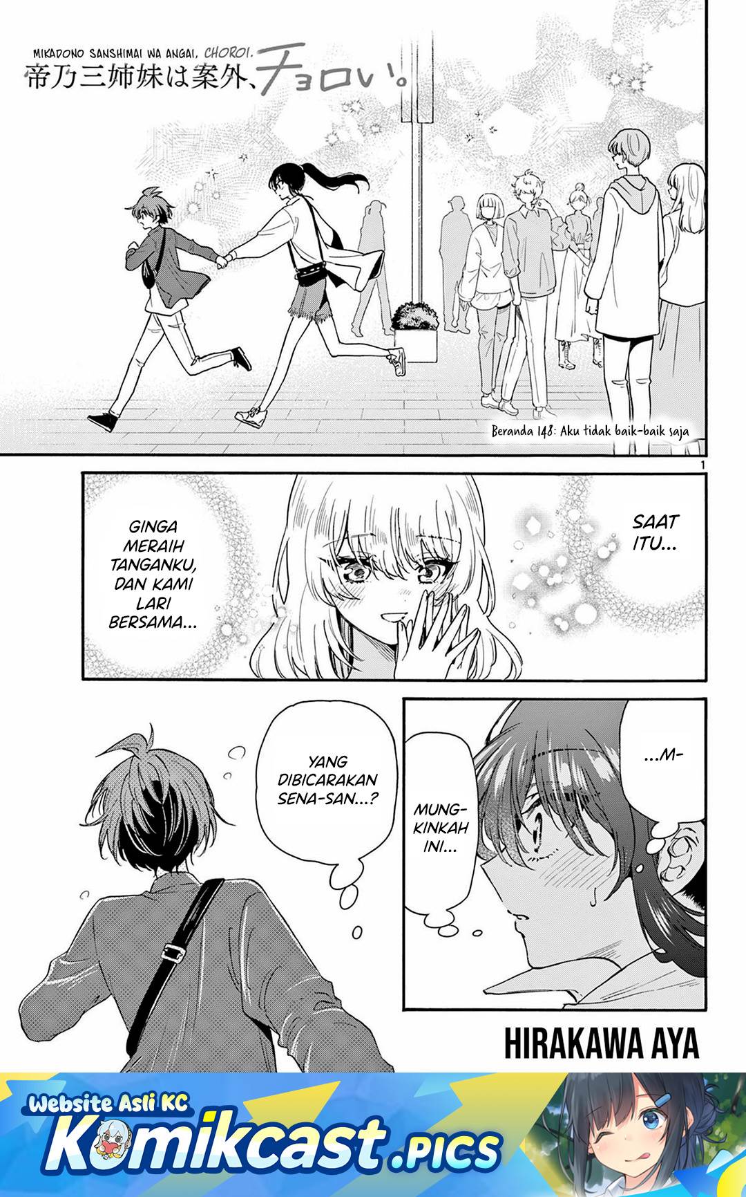Mikadono Sanshimai wa Angai, Choroi Chap 148 - Next Chap 149