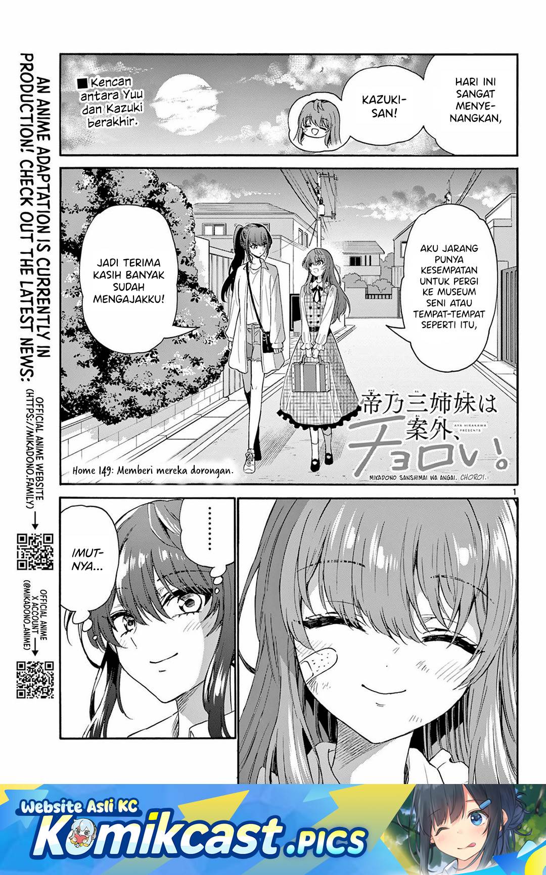Mikadono Sanshimai wa Angai, Choroi Chap 149 - Next Chap 150