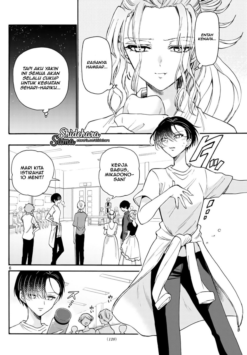 Mikadono Sanshimai wa Angai, Choroi Chap 15 - Next Chap 16