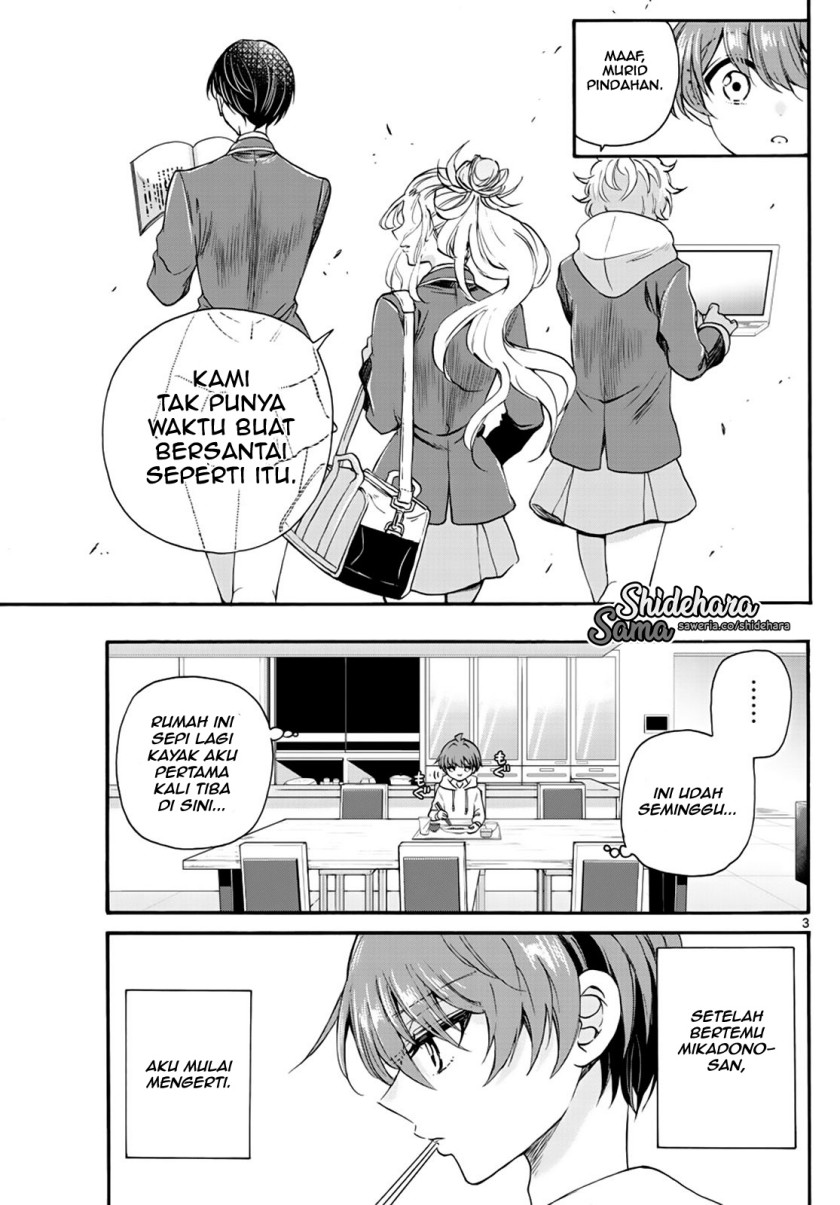 Mikadono Sanshimai wa Angai, Choroi Chap 15 - Next Chap 16