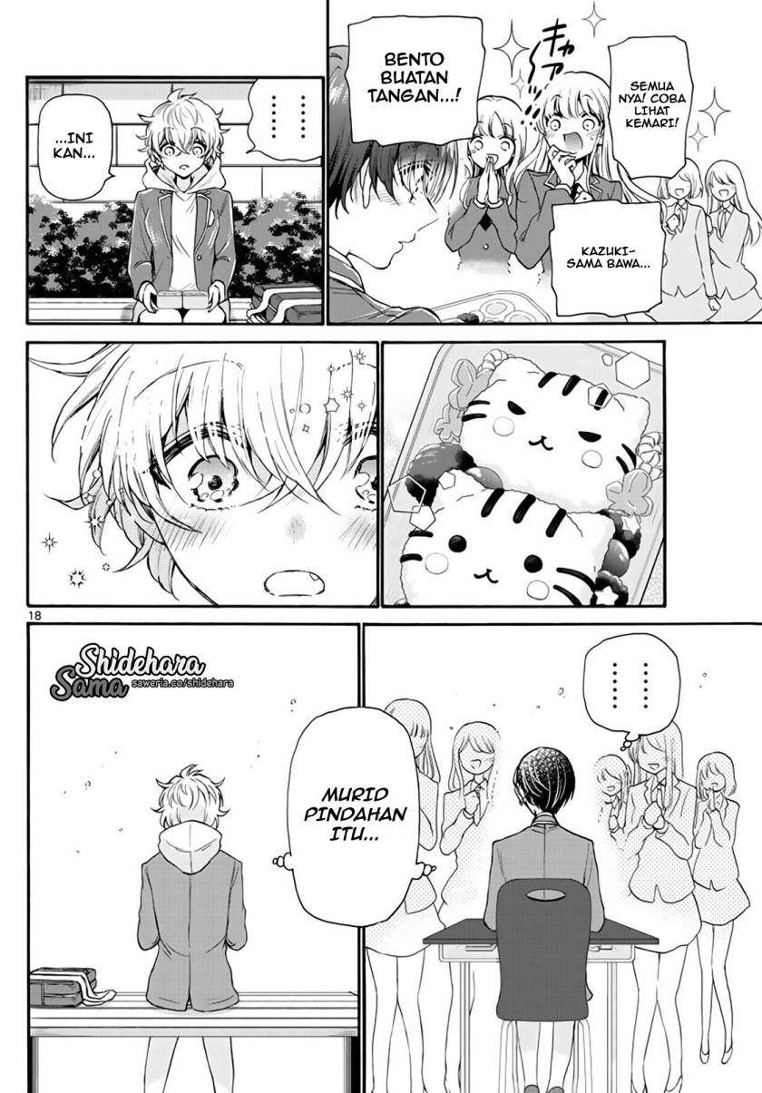 Mikadono Sanshimai wa Angai, Choroi Chap 15 - Next Chap 16