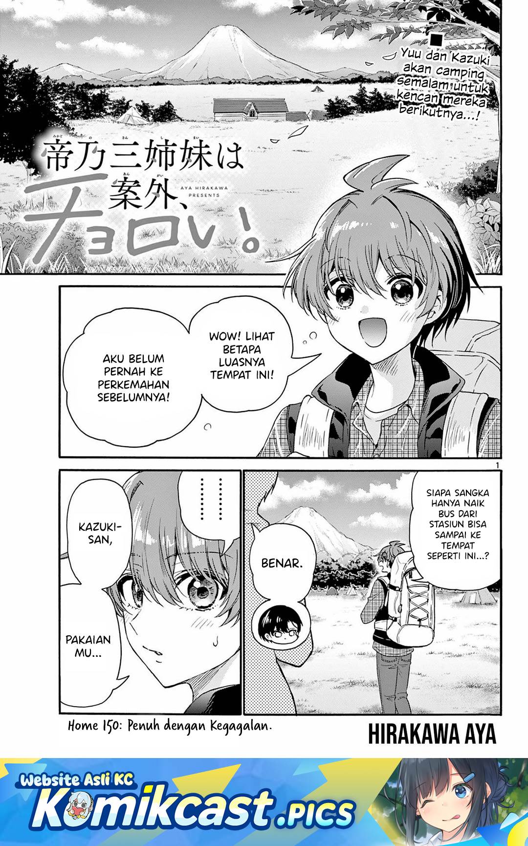 Mikadono Sanshimai wa Angai, Choroi Chap 150 - Next Chap 151