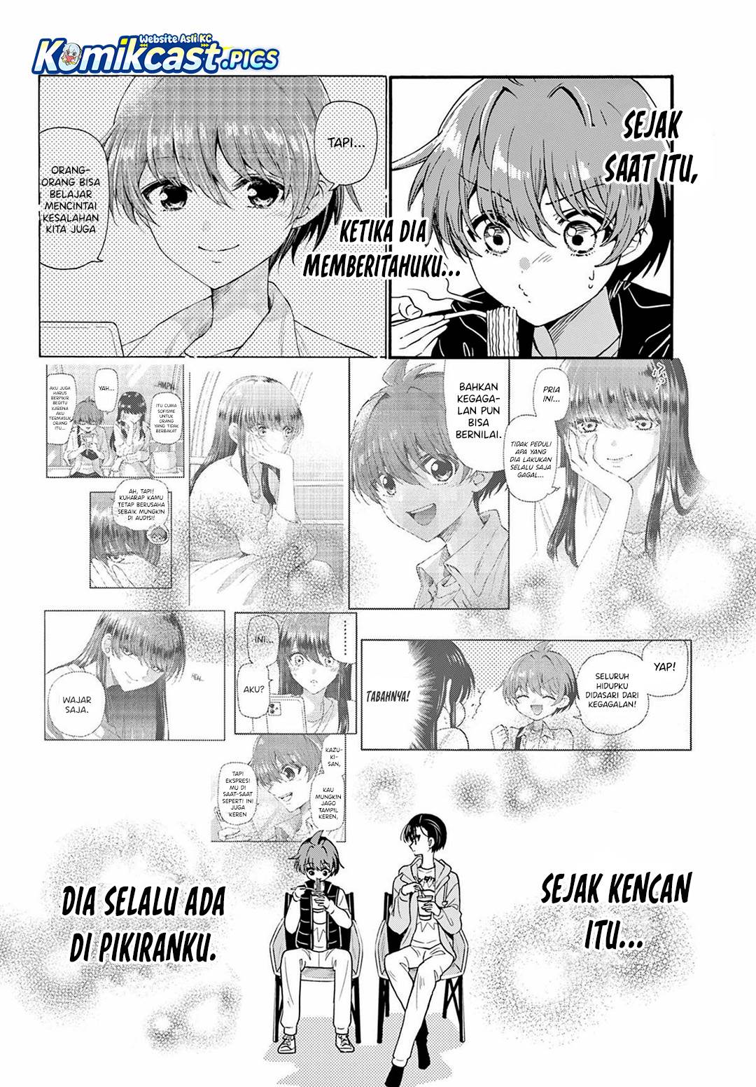 Mikadono Sanshimai wa Angai, Choroi Chap 150 - Next Chap 151