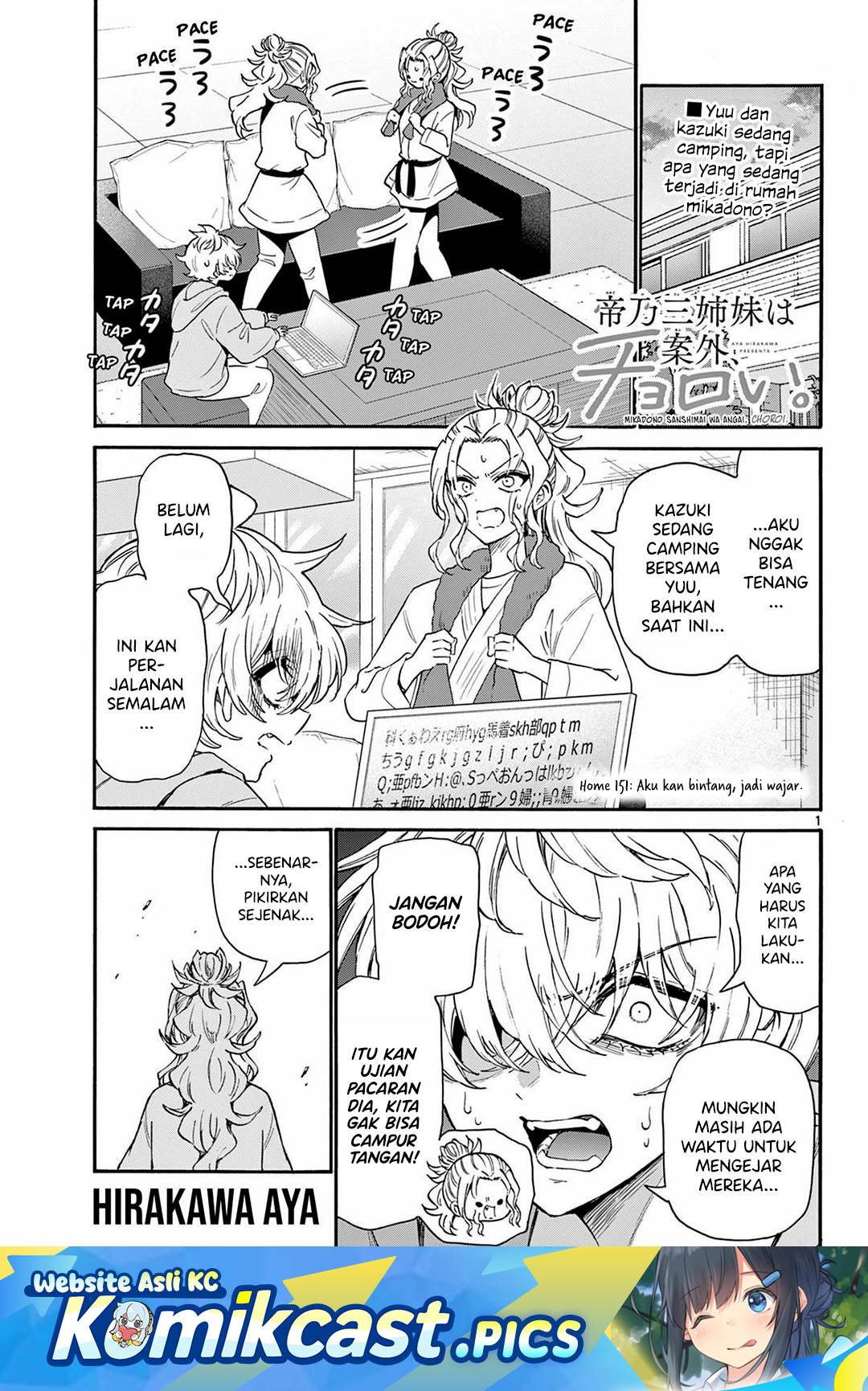 Mikadono Sanshimai wa Angai, Choroi Chap 151 - Next Chap 152