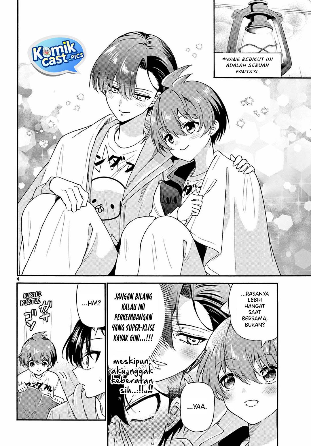 Mikadono Sanshimai wa Angai, Choroi Chap 151 - Next Chap 152