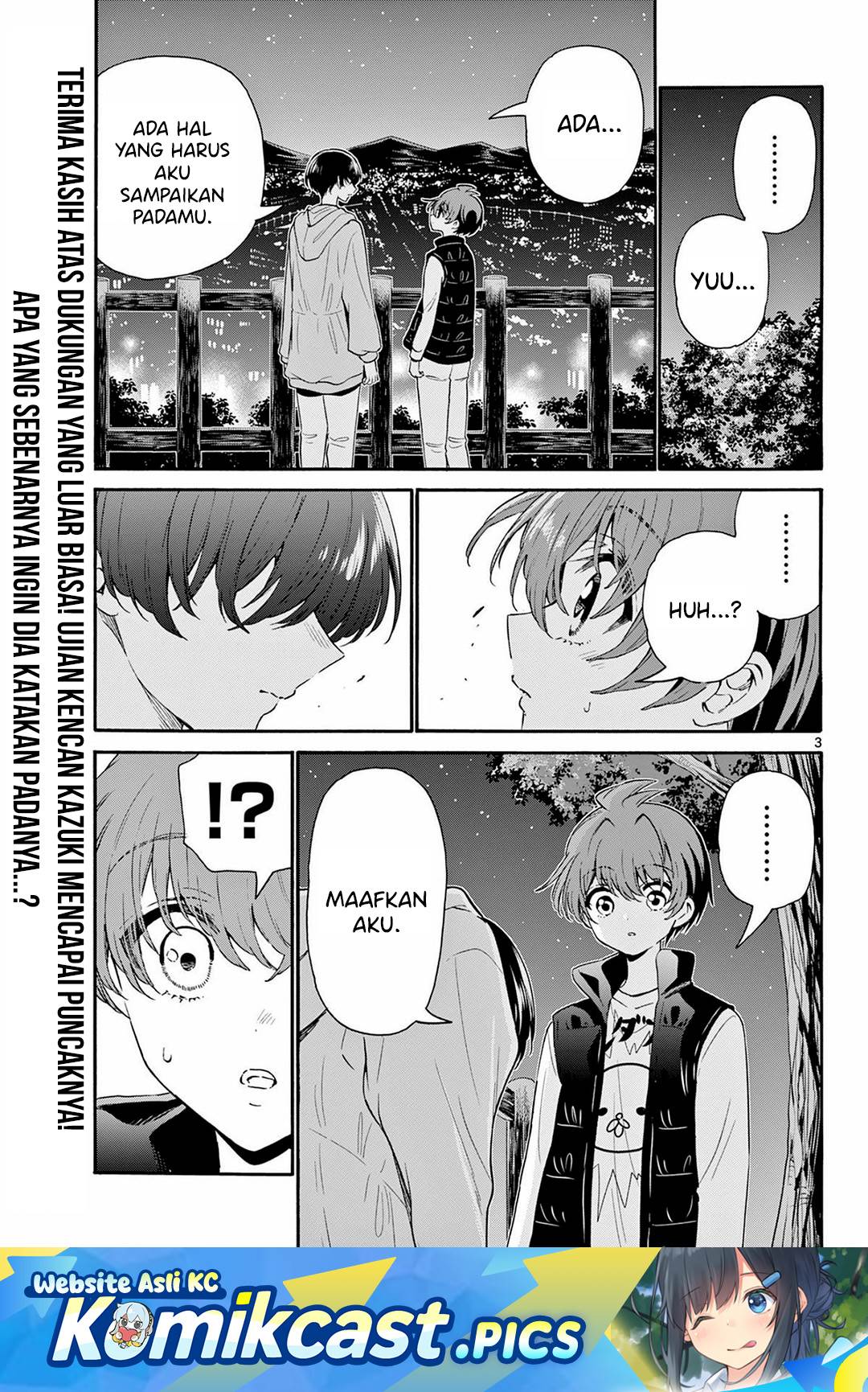 Mikadono Sanshimai wa Angai, Choroi Chap 152 - Next Chap 153