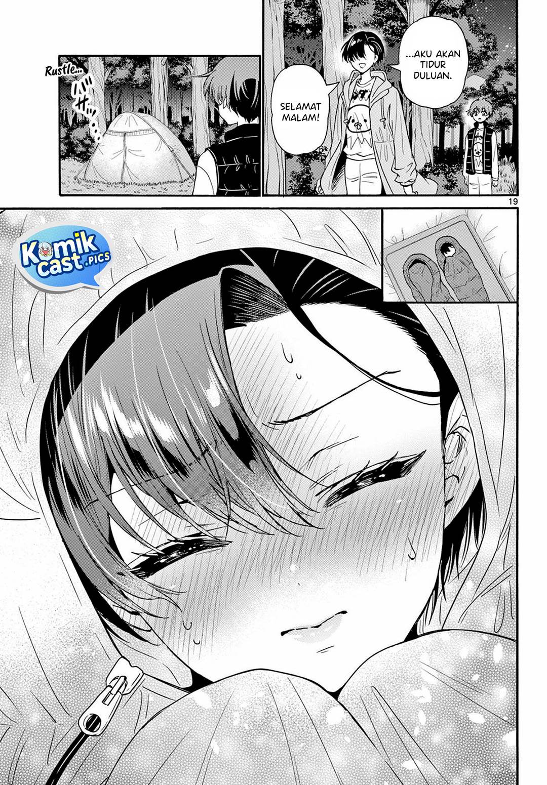 Mikadono Sanshimai wa Angai, Choroi Chap 152 - Next Chap 153