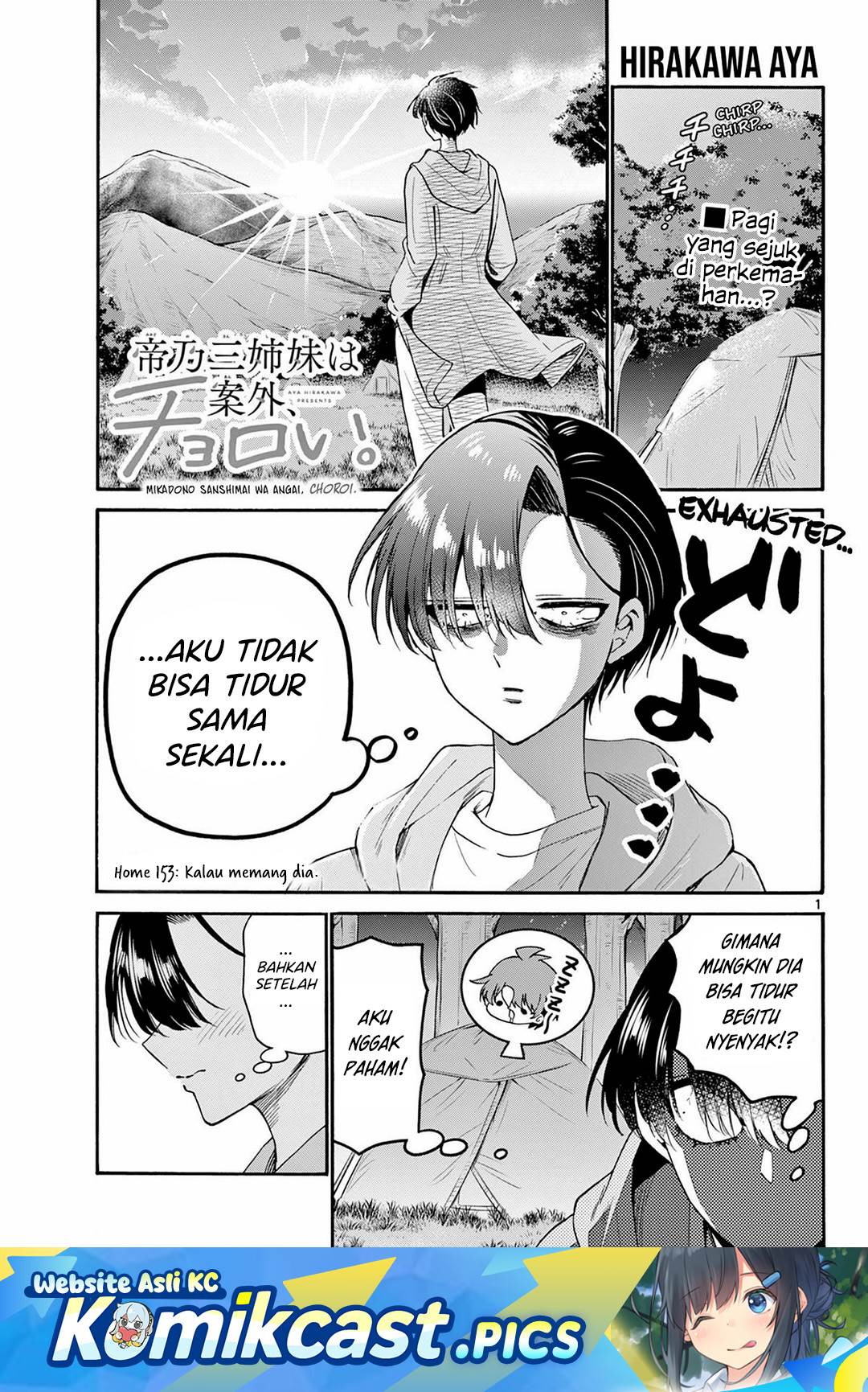 Mikadono Sanshimai wa Angai, Choroi Chap 153 - Next Chap 154
