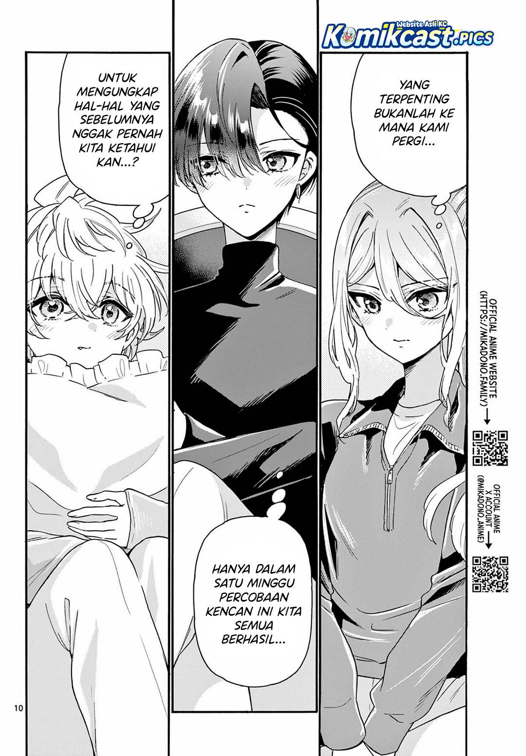 Mikadono Sanshimai wa Angai, Choroi Chap 154 - Next Chap 155