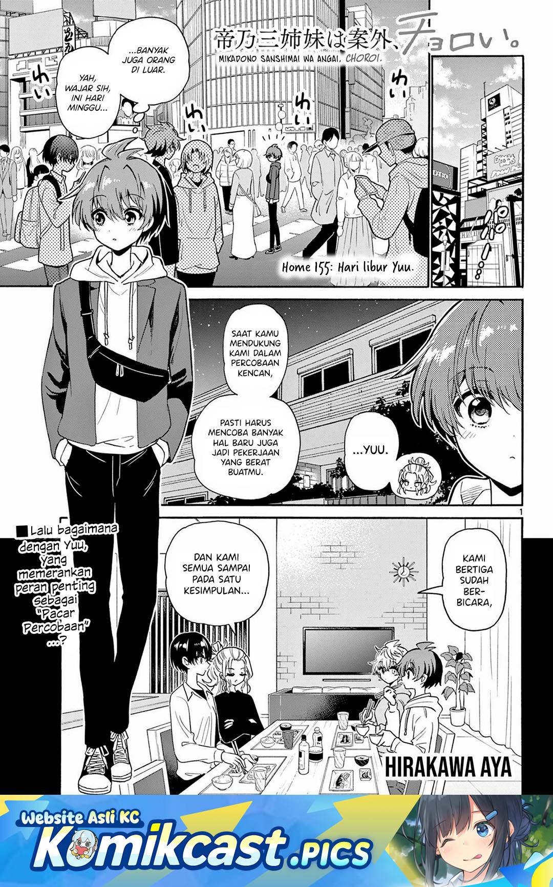 Mikadono Sanshimai wa Angai, Choroi Chap 155 - Next Chap 156