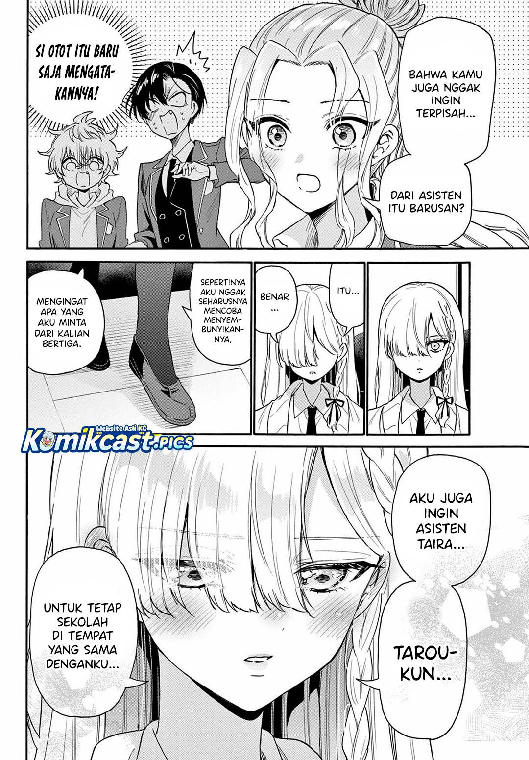 Mikadono Sanshimai wa Angai, Choroi Chap 156 - Next Chap 157