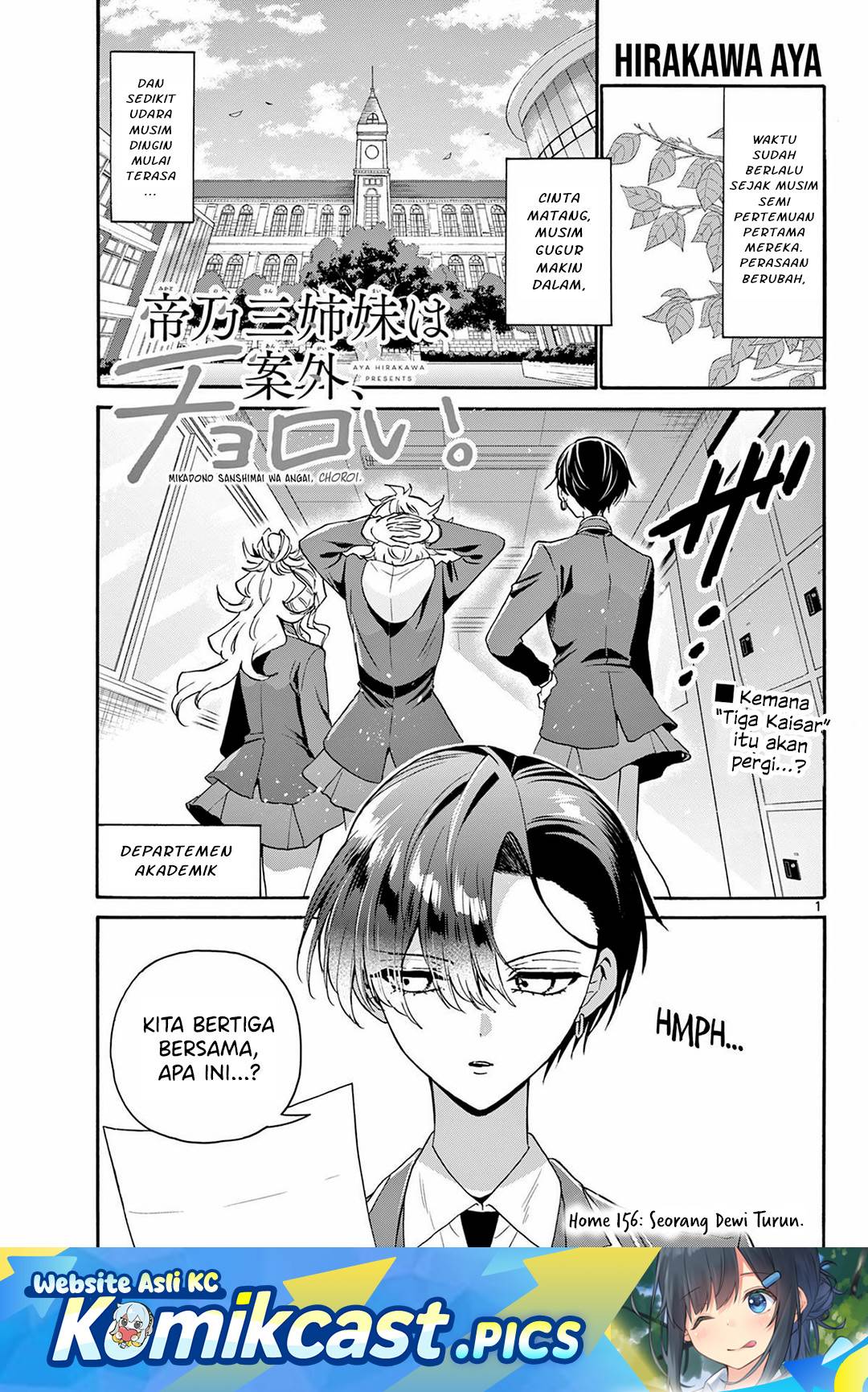 Mikadono Sanshimai wa Angai, Choroi Chap 156 - Next Chap 157