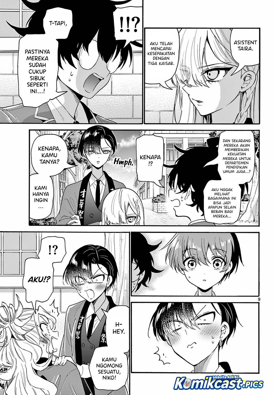 Mikadono Sanshimai wa Angai, Choroi Chap 157 - Next Chap 158
