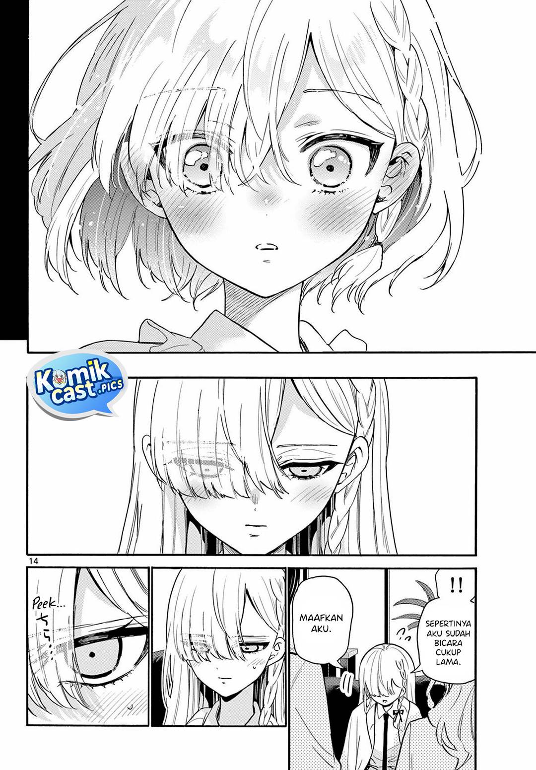 Mikadono Sanshimai wa Angai, Choroi Chap 157 - Next Chap 158
