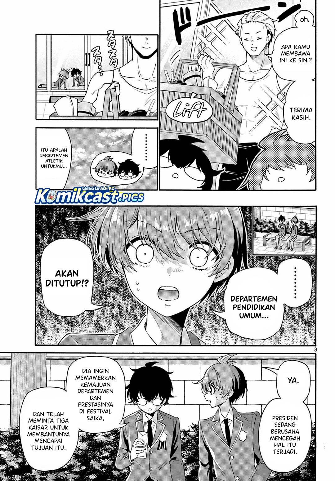 Mikadono Sanshimai wa Angai, Choroi Chap 157 - Next Chap 158