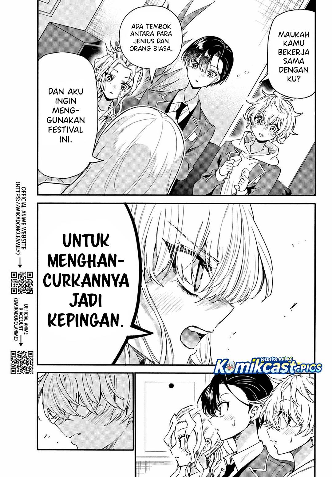 Mikadono Sanshimai wa Angai, Choroi Chap 157 - Next Chap 158