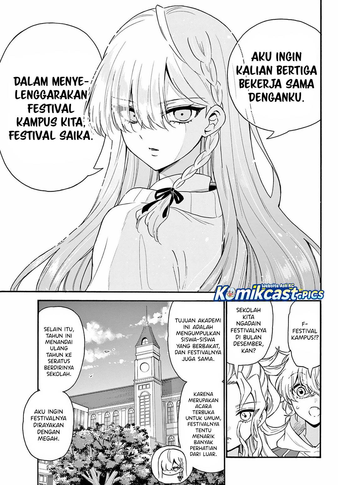 Mikadono Sanshimai wa Angai, Choroi Chap 158 - Next Chap 159