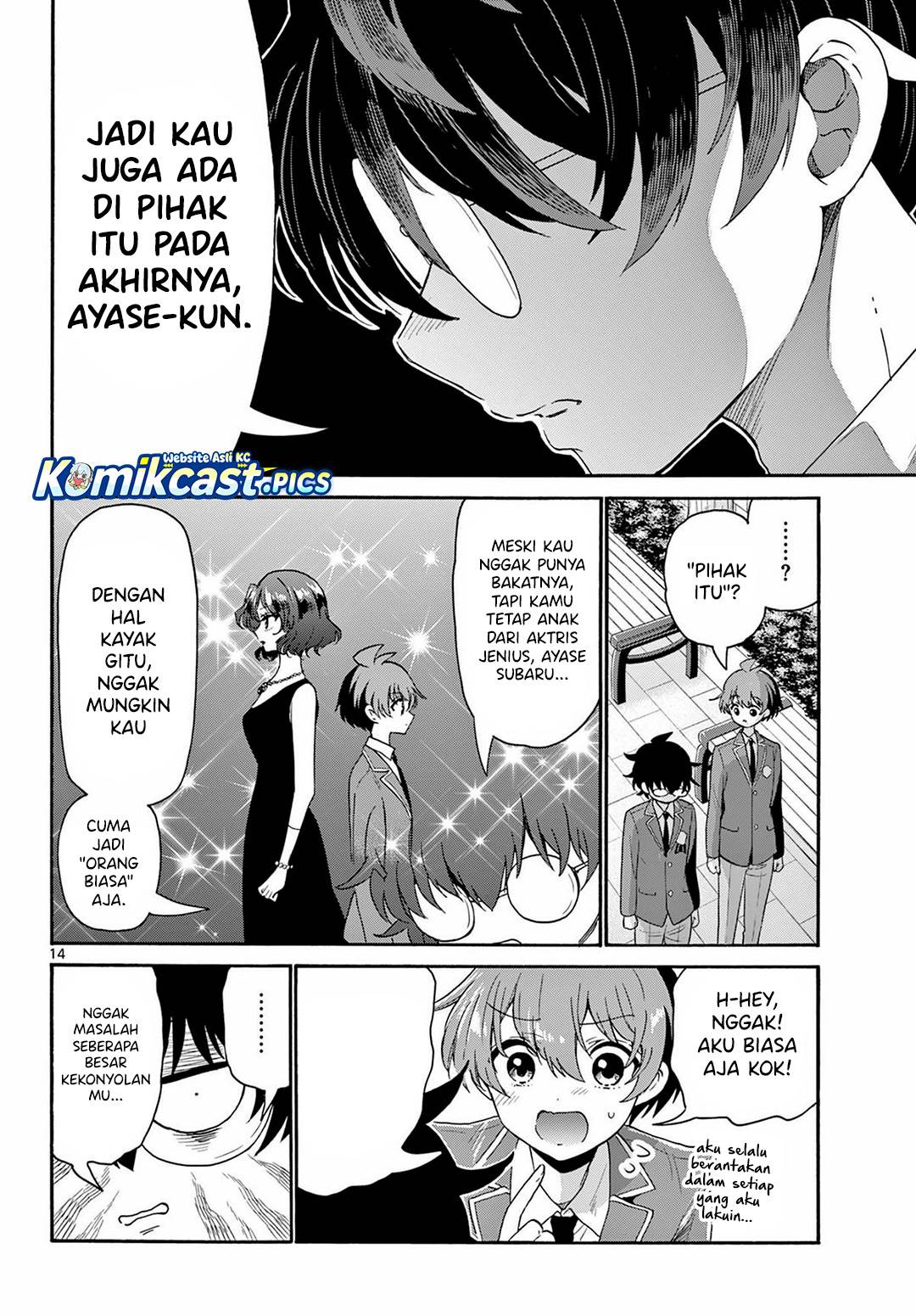 Mikadono Sanshimai wa Angai, Choroi Chap 158 - Next Chap 159