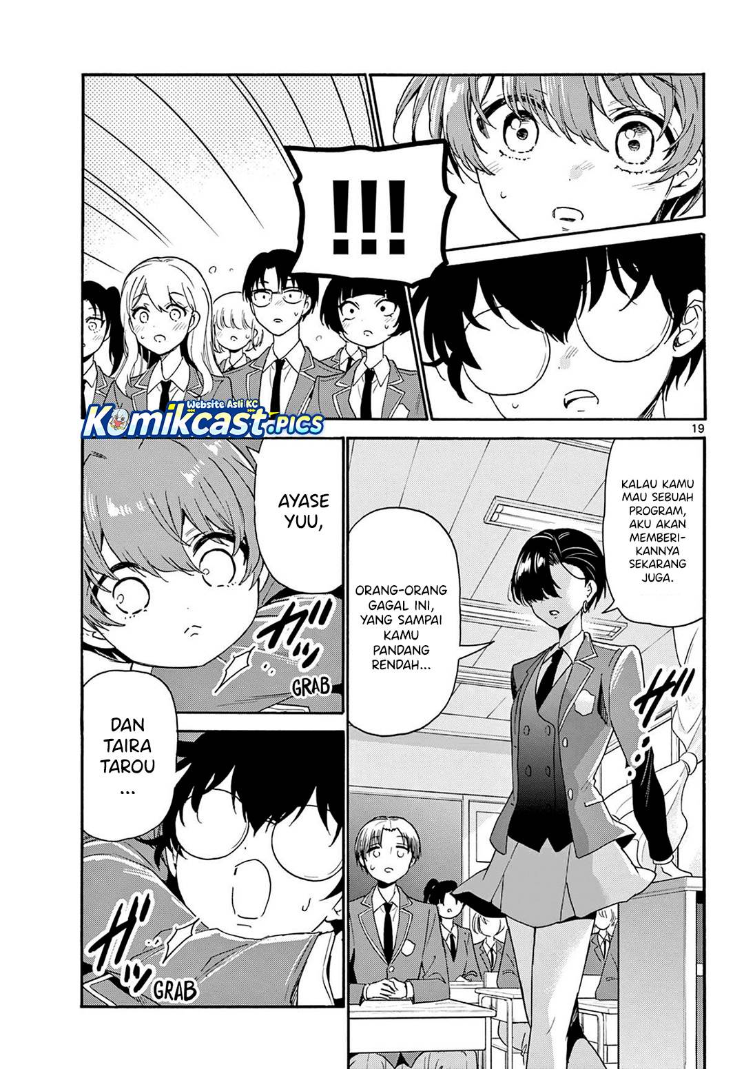 Mikadono Sanshimai wa Angai, Choroi Chap 159 - Next Chap 160