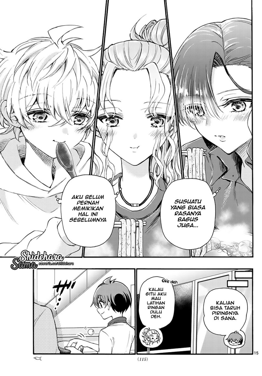 Mikadono Sanshimai wa Angai, Choroi Chap 16 - Next Chap 17