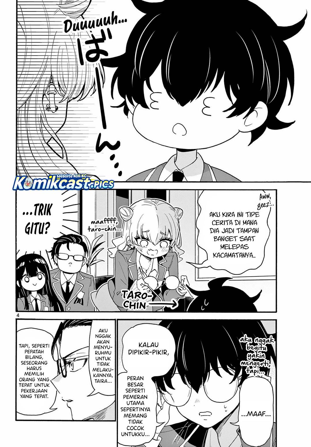 Mikadono Sanshimai wa Angai, Choroi Chap 161 - Next Chap 162