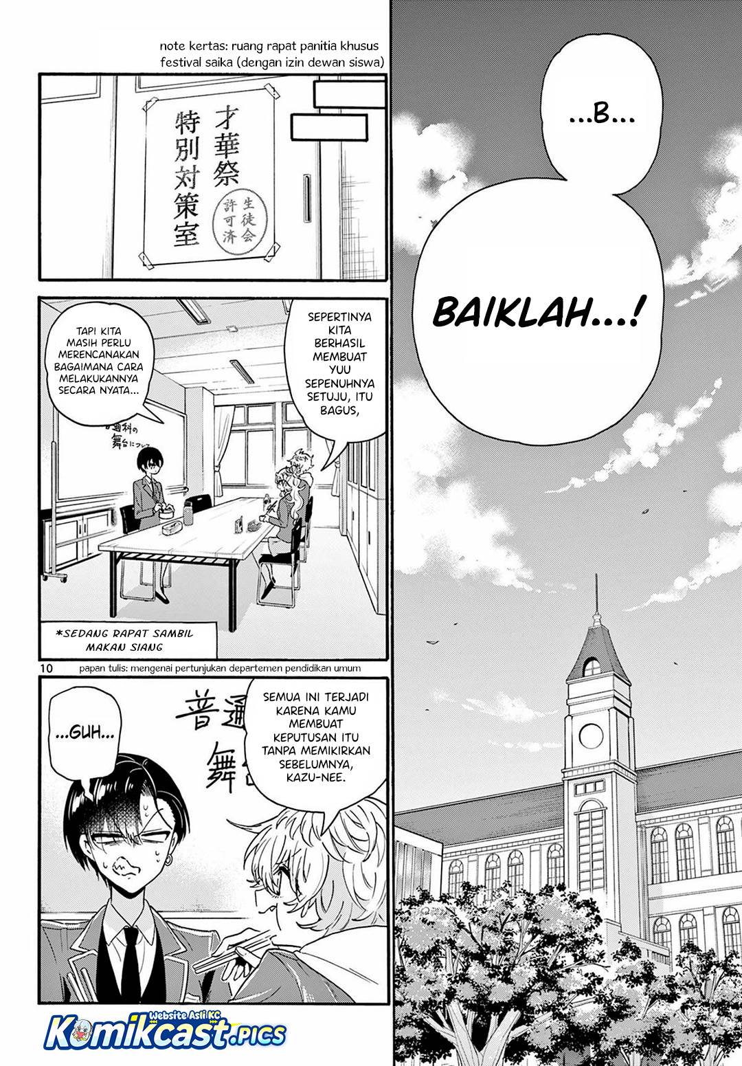 Mikadono Sanshimai wa Angai, Choroi Chap 161 - Next Chap 162