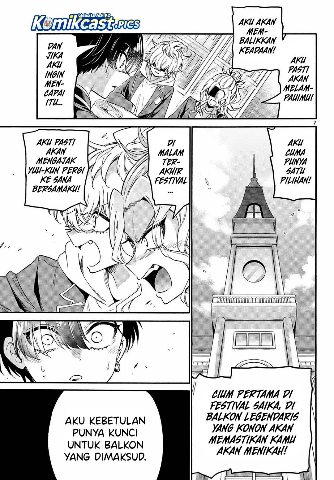 Mikadono Sanshimai wa Angai, Choroi Chap 162 - Next Chap 163