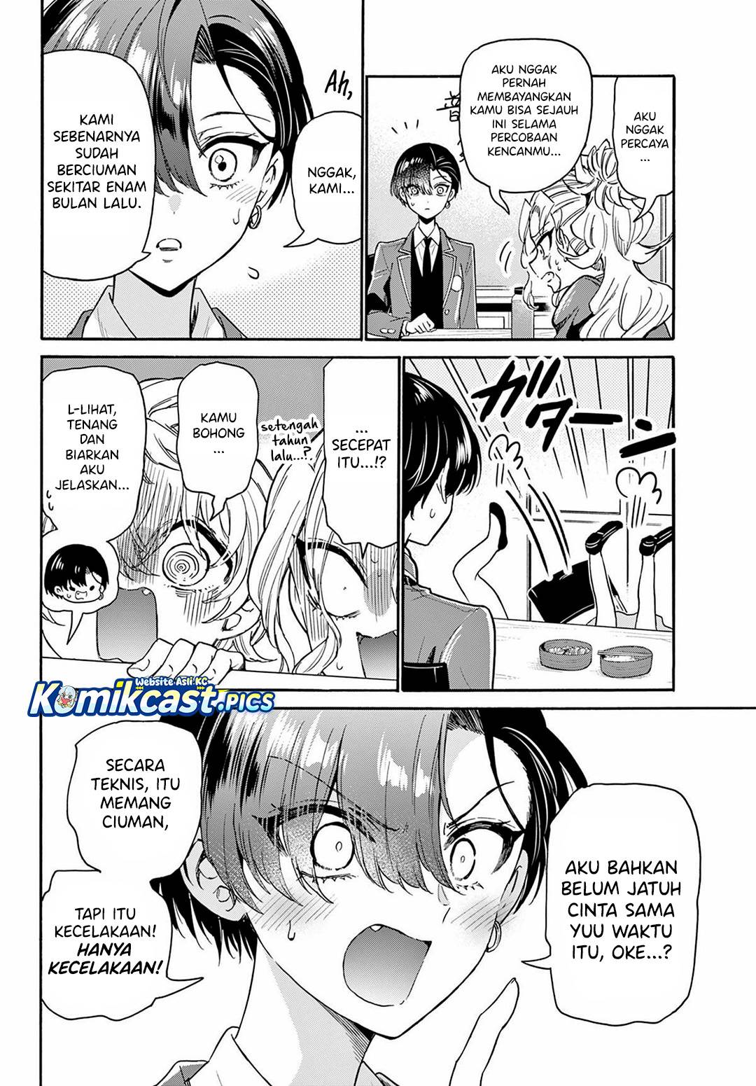 Mikadono Sanshimai wa Angai, Choroi Chap 162 - Next Chap 163