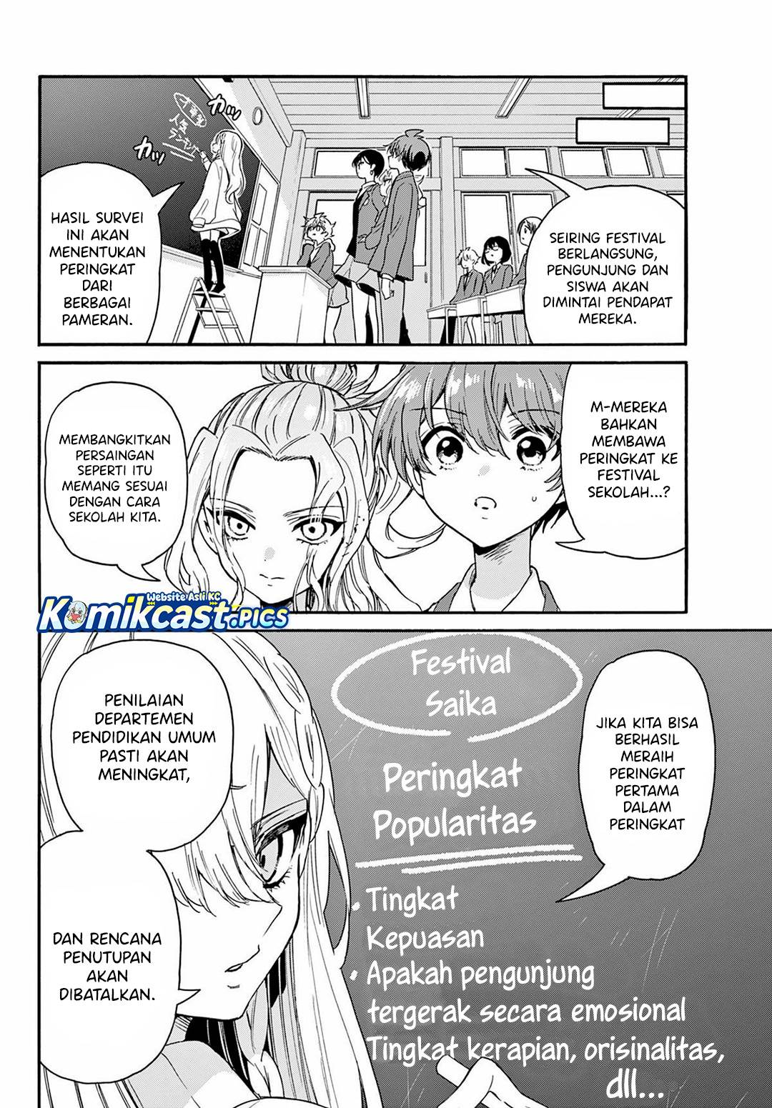 Mikadono Sanshimai wa Angai, Choroi Chap 162 - Next Chap 163
