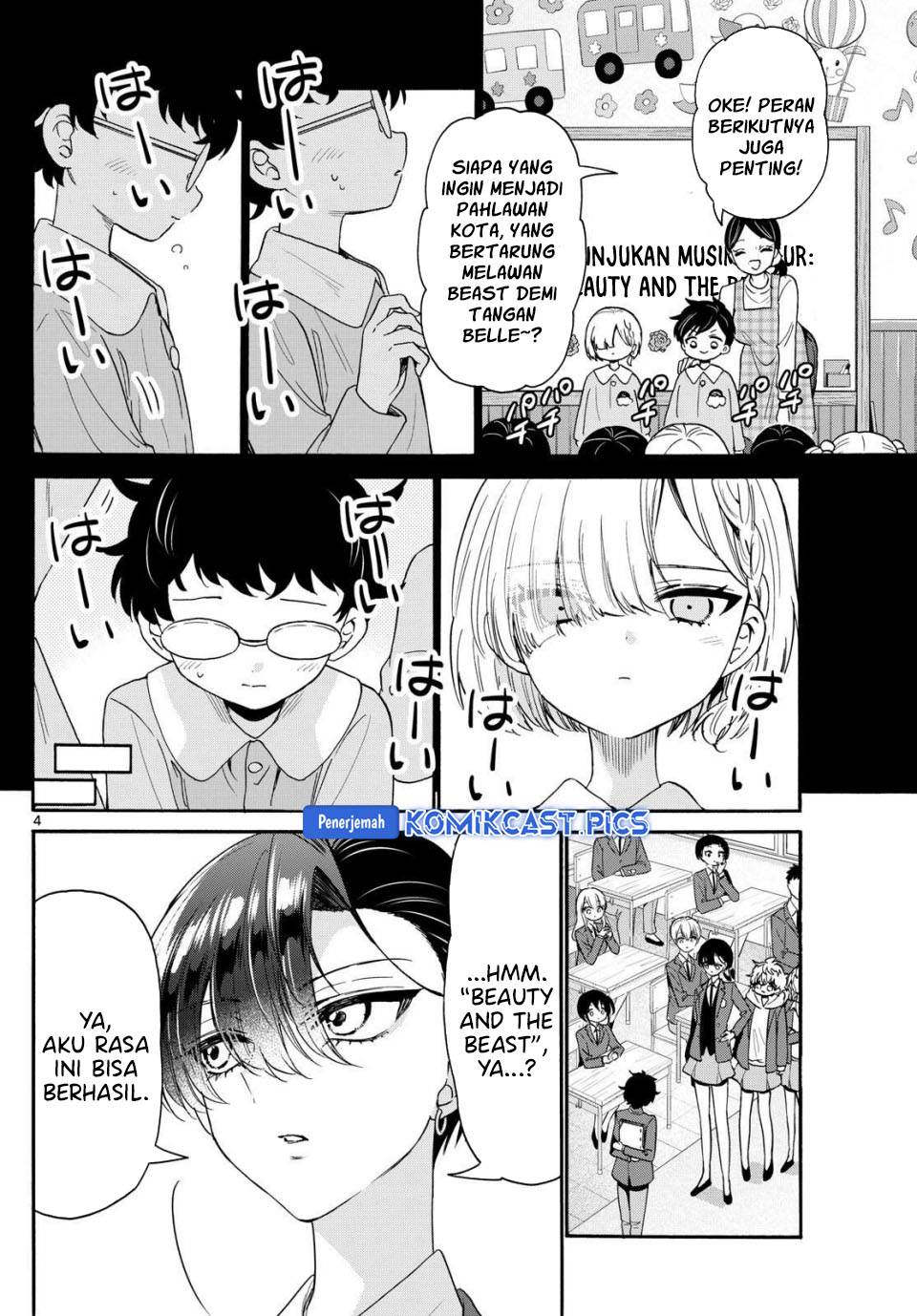 Mikadono Sanshimai wa Angai, Choroi Chap 163 - Next Chap 164