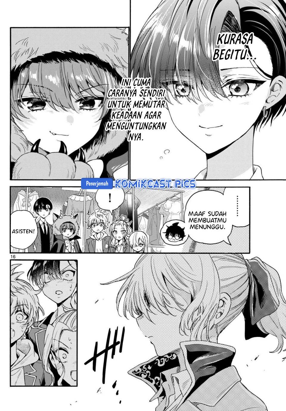 Mikadono Sanshimai wa Angai, Choroi Chap 163 - Next Chap 164