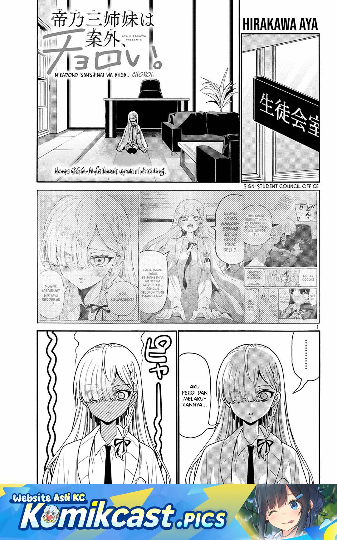 Mikadono Sanshimai wa Angai, Choroi Chap 166 - Next Chap 167